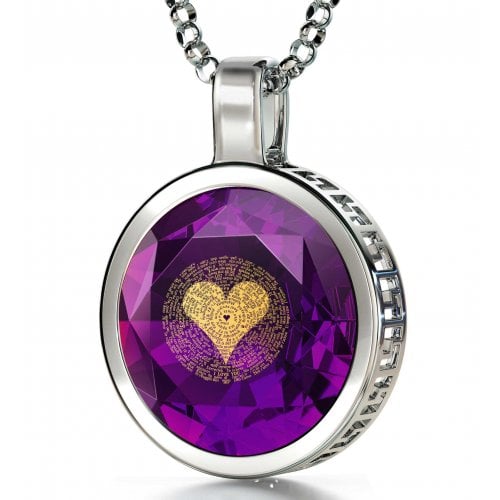 I Love You Pendant By Nano Gold - Silver