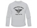 IDF Sayeret Givati Long Sleeved T-Shirt