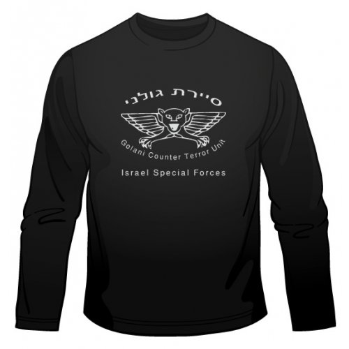 IDF Sayeret Golani Long Sleeved T-Shirt