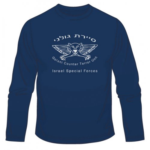 IDF Sayeret Golani Long Sleeved T-Shirt