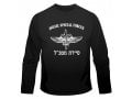 IDF Special Forces Sayeret Matkal Long Sleeved T-Shirt