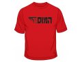 IDF Special Forces Short Sleeve T-Shirt - HaMossad