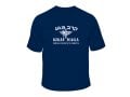 IDF Special Forces Short Sleeve T-Shirt - Krav Maga