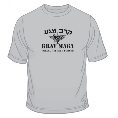 IDF Special Forces Short Sleeve T-Shirt - Krav Maga