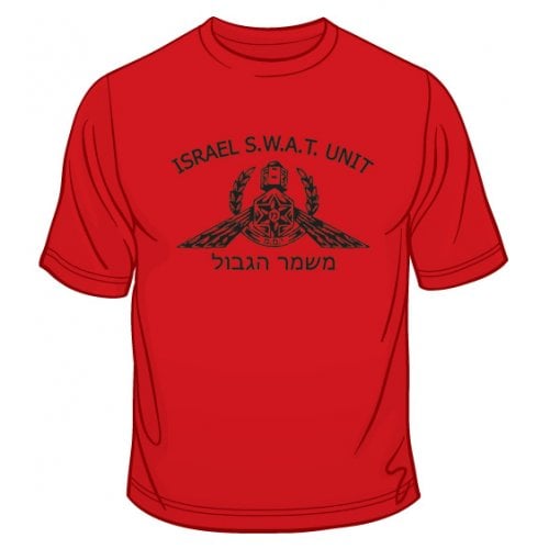 IDF Special Forces Short Sleeve T-Shirt - SWAT Yamam