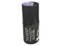 Ink for Tefilin Straps Glossy Black - Kosher Badatz