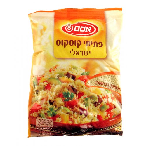 Instant No-Cook Couscous Mix - Osem