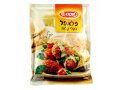 Instant Prepared Felafel Mix - Osem