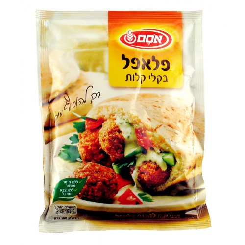 Instant Prepared Felafel Mix - Osem