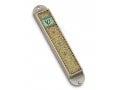 Iris Design Handcrafted Pewter & Enamel Beaded Mezuzah Case - Floral Geometrics