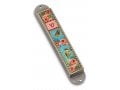 Iris Design Handcrafted Pewter Enamel Beaded Mezuzah Case - Roses and Birds