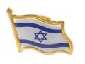 Israel Flag Lapel Pin