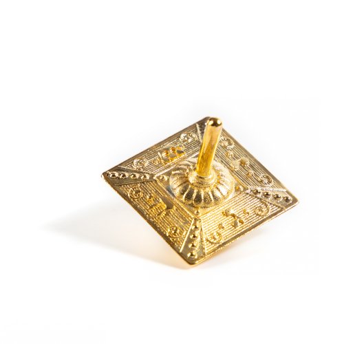 Israel Museum Gilded Brass Dreidel - Replica Bezalel Art School