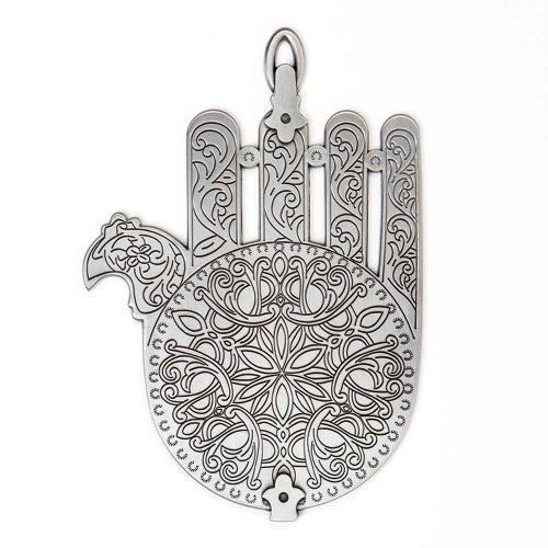 Israel Museum Silver Plated Hamsa Based on Synagogue Lamp Decoration - Morocco