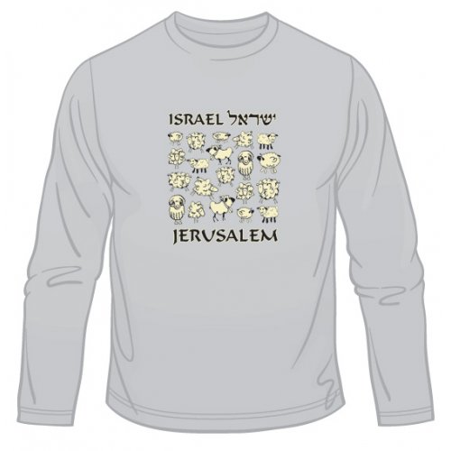 Israel Sheep Long Sleeved T-Shirt