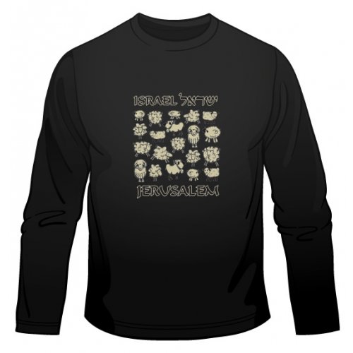 Israel Sheep Long Sleeved T-Shirt