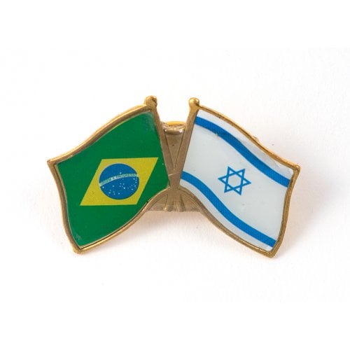 Israel-Brazil Flags Lapel Pin