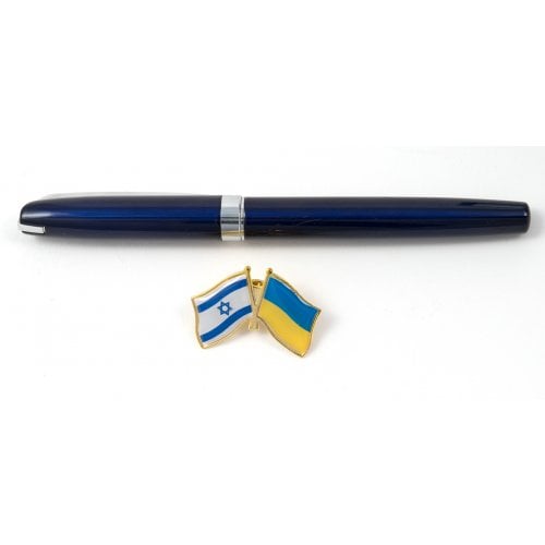 Israel-Ukraine Flags Lapel Pin