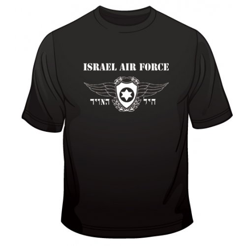 Israeli Air Force T-Shirt