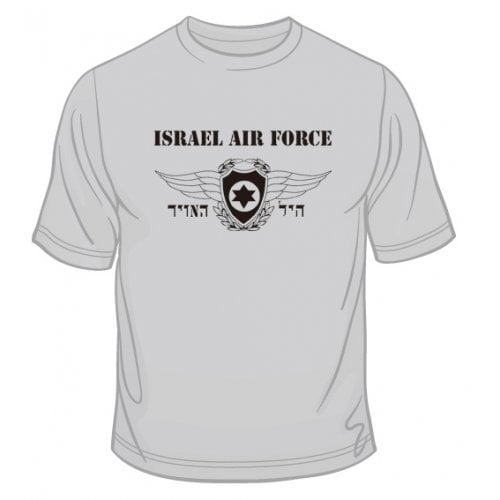 Israeli Air Force T-Shirt