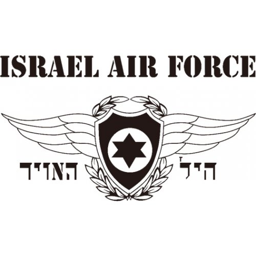 Israeli Air Force T-Shirt