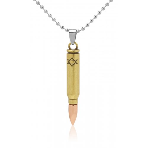 Israeli Army M-16 Rifle Bullet Pendant with Star of David