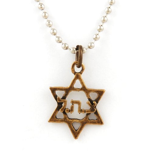 Israeli Army Star of David 