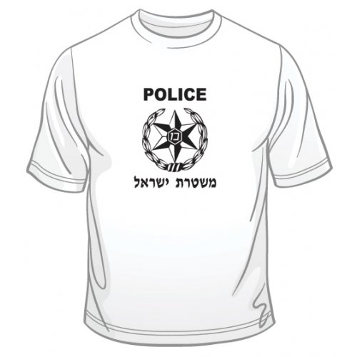 Israeli Police T-Shirt