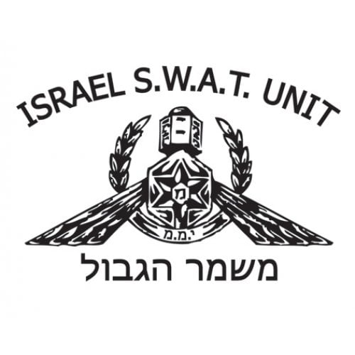 Israeli S.W.A.T. 