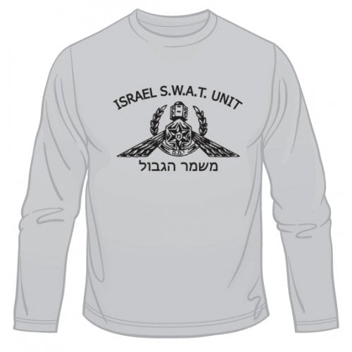 Israeli S.W.A.T. 