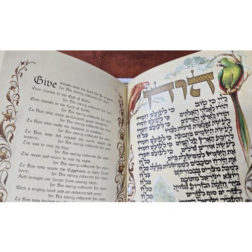 Jack Jaget Pessach Haggadah with Craftsman Hand Bound Antique Style Cover-Small