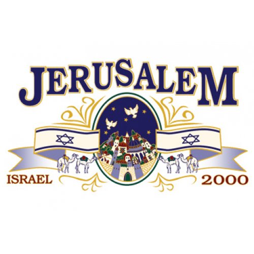 Jerusalem - Israel Long Sleeved T-Shirt