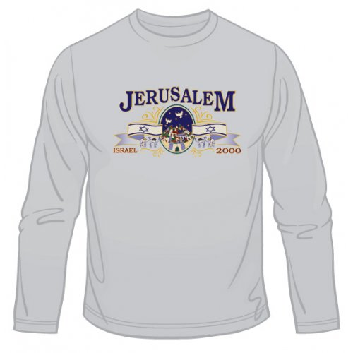 Jerusalem - Israel Long Sleeved T-Shirt