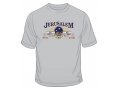 Jerusalem - Israel T-Shirt