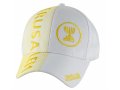 Jerusalem Baseball Cap with Menorah Emblem