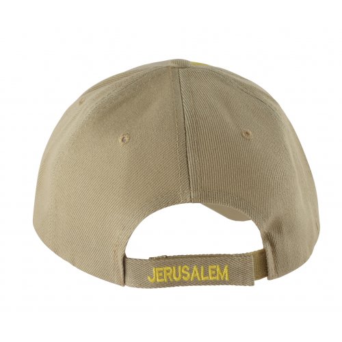 Jerusalem Baseball Cap with Menorah Emblem