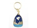 Jerusalem Keychain with Dove of Peace