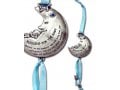 Jewish Baby Wall Decor - Smiling Moon with Baby Prayer 4 in stock