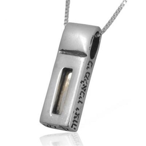 Kabbalah Pendant with Black Diamond by Ha'Ari Jewelry