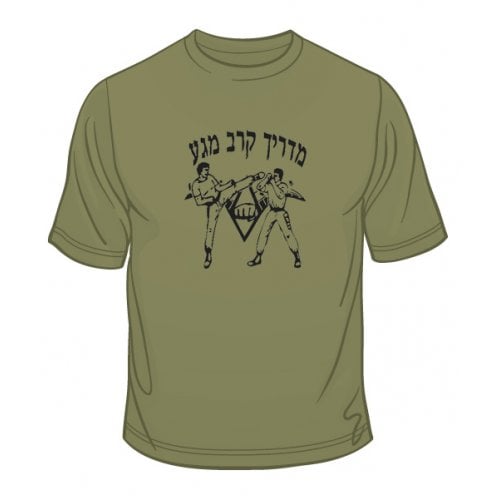 Krav Maga Martial Arts Instructor T-Shirt