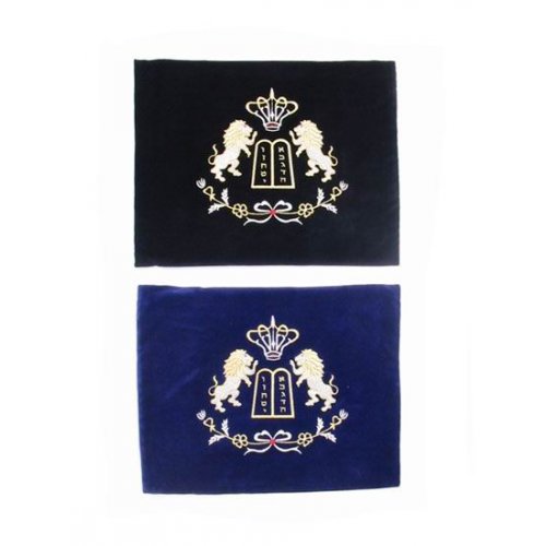 Lions Velvet Tallit & Tefillin Bags