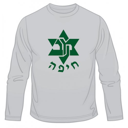 Maccabi Haifa Soccer Long Sleeved T-Shirt