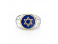 Man's Sterling Silver and Gold Plated Ring with Star of David on Blue Enamel