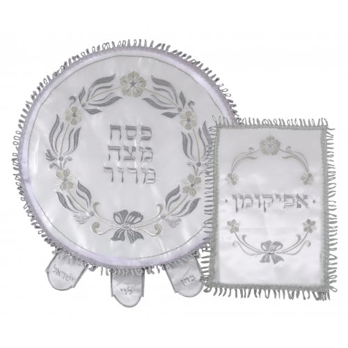 Matzah Cover and Afikoman Bag Set, Silver Embroidery - Floral Circular Motif