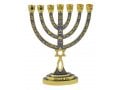 Messianic Seal Gold Tone Seven Branch Menorah Grafted Star of David - Gray