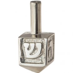 Metal Dreidel Nes Gadol Haya Sham