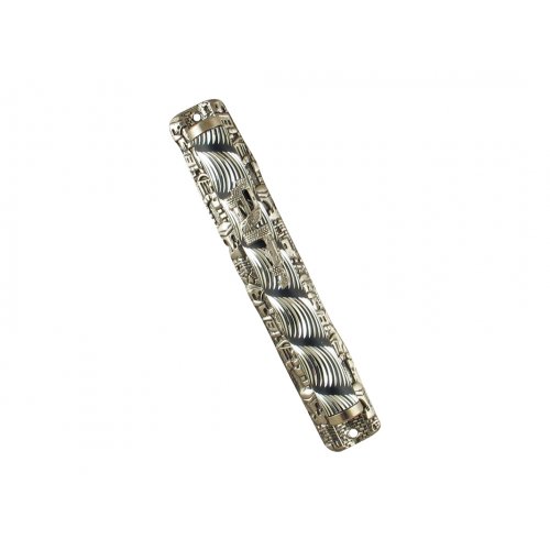 Metal Mezuzah Case with Ornate Design and Jerusalem Images Frame