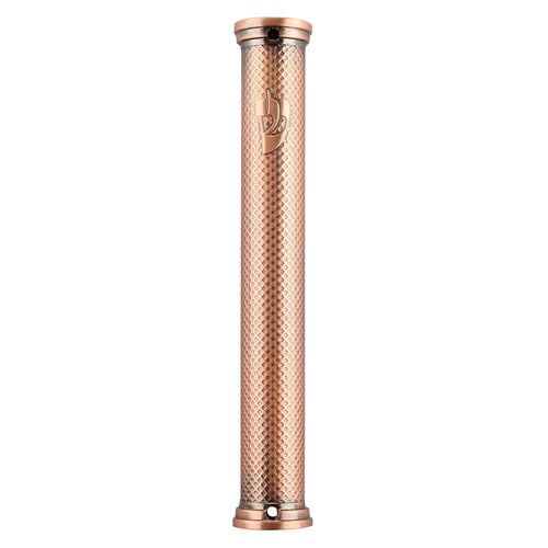 Metal Mezuzah case, Textured Diamond Design - Copper Color