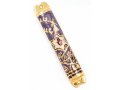 Mezuzah Case with Hamsa, Star of David and Jerusalem Images - Gold and Purple