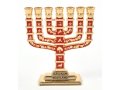 Miniature 7 Branch Menorah with Judaic Symbols, Red and Gold - 2.7 Height